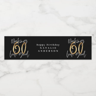Moderne Typografie Gold Glitzer Chic 60. Geburtsta