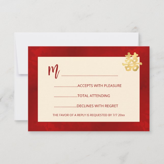 Moderne UAWG Chinesische Hochzeit RSVP Karte (Vorderseite)