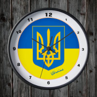 Moderne ukrainische Fahne und ukrainische Uhr / Em