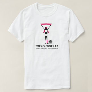 Moderne urbane Fußball-Grafikerin T-Shirt