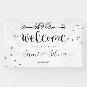 Moderne weiße goldene muslimische islamische Parte Banner