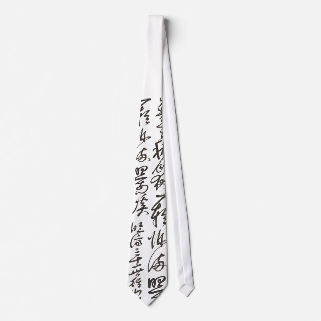 Moderne Zen-Ästhetik-Tinte-Kunst - Pinselstrich-Ed Krawatte (Vorderseite)