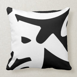 Moderner abstrakter Designer aus Weiß und Schwarz Kissen