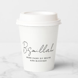 Moderner arabischer Bismillah-Text schwarz Pappbecher