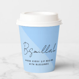 Moderner arabischer Bismillah-Text schwarz Pappbecher