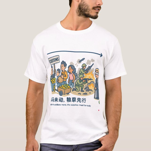 Moderner Cartoon T - Shirt - Soft & Relaxe (Vorderseite)