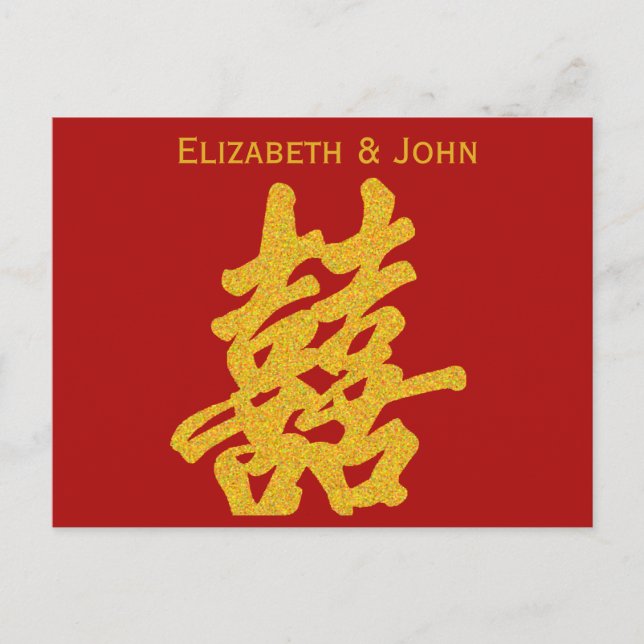 Moderner Doppel-Happy Wedding RSVP Gold Glitzer Einladungspostkarte (Vorderseite)