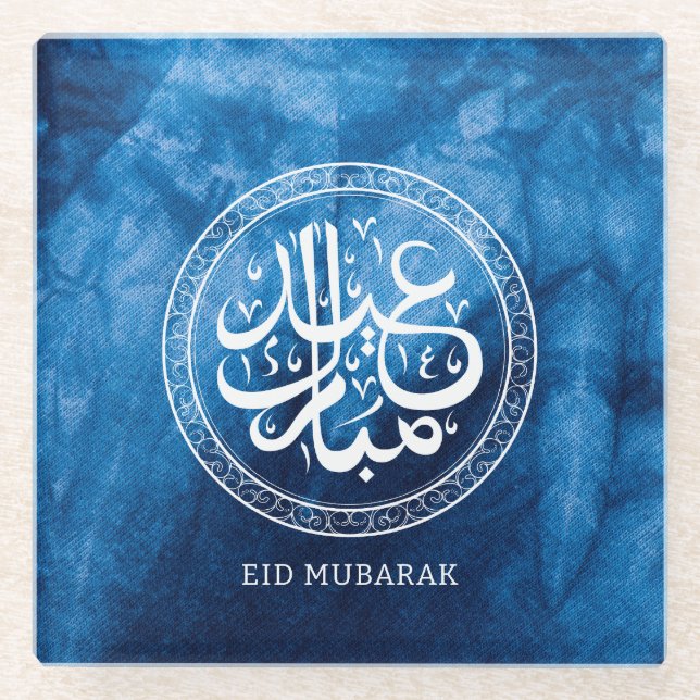 Moderner Eid Mubarak Grüße Weißer Text Glasuntersetzer (Vorderseite)