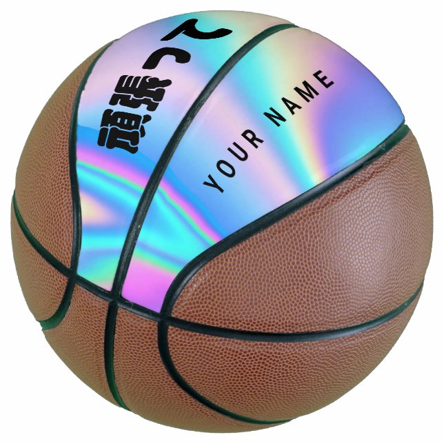 Moderner holografischer Name Japanischer Wave Basketball (angewinkelt)