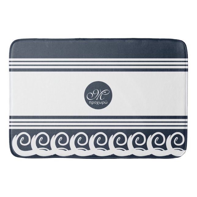 Moderner Meander Badematte (Vorderseite)