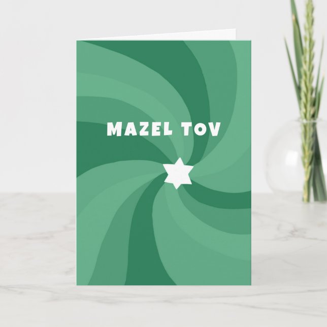 Moderner Swirl Star von David MAZEL TOV Bar Mitzva Karte (Vorderseite)