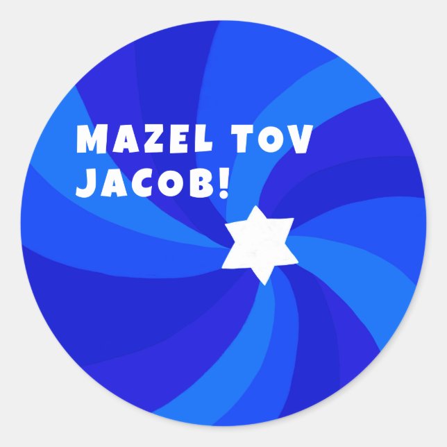 Moderner Swirl Star von David MAZEL TOV CUSTOM Runder Aufkleber (Vorderseite)