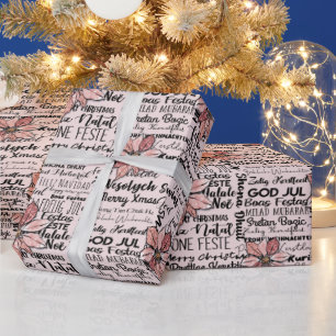 Moderner Urlaub Word Art Beige Weihnachten Geschenkpapier