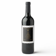 Moderner Weihnachtsbaumurlaub