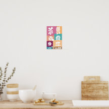 Modernes Abstraktes Design |