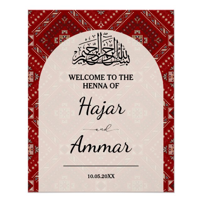 Modernes arabisches Henna Begrüßungszeichen Poster (Vorderseite)