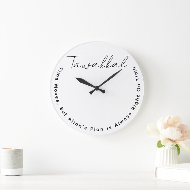 Modernes arabisches Wort Tawakkal islamische Bedeu Große Wanduhr (Zuhause)