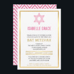 MODERNES BAT MITZVAH INVITE Goldener rosa jüdische Einladung<br><div class="desc">von kat massard >>> www.simplysweetPAPERIE.com << Ein einfaches, aber elegantes Design für die BAT MITZVAH Ihres Sohnes. Mit dieser kleinen Nummer können Sie Ihre Freunde und Familie fühlen. Als Vorlage können Sie ganz einfach Ihre eigenen Daten hinzufügen, Ihr Foto hinzufügen oder auf den Knopf Anpassen klicken und Text, Schriftart, Größen...</div>
