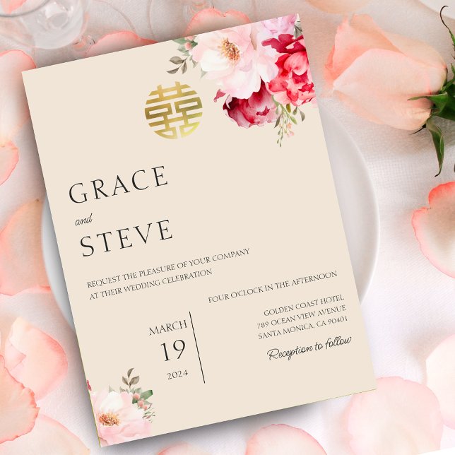 Modernes, blumenchinesisches Hochzeitsdoppel-Glück Einladung (Modern Floral Chinese Wedding Double Happiness Invitation)