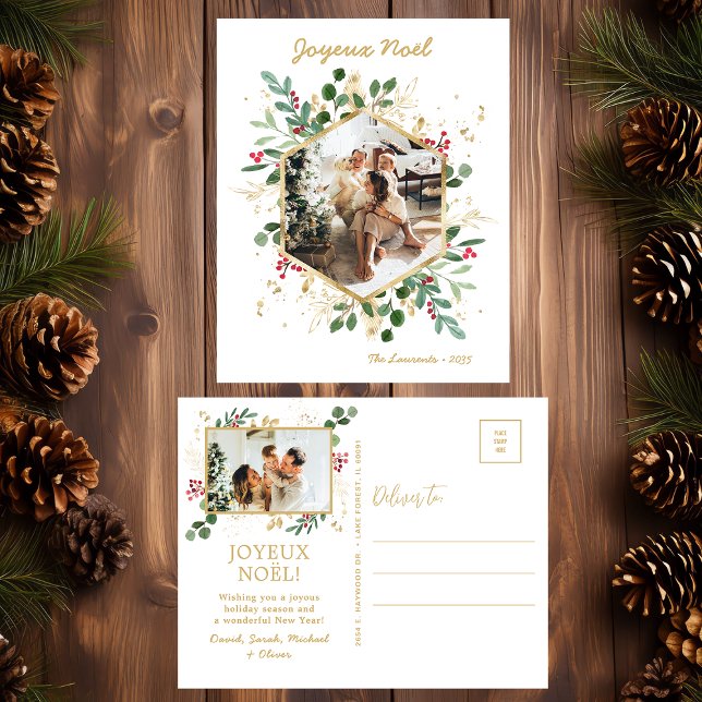Modernes botanisches Foto Joyeux Weihnachten (Von Creator hochgeladen)