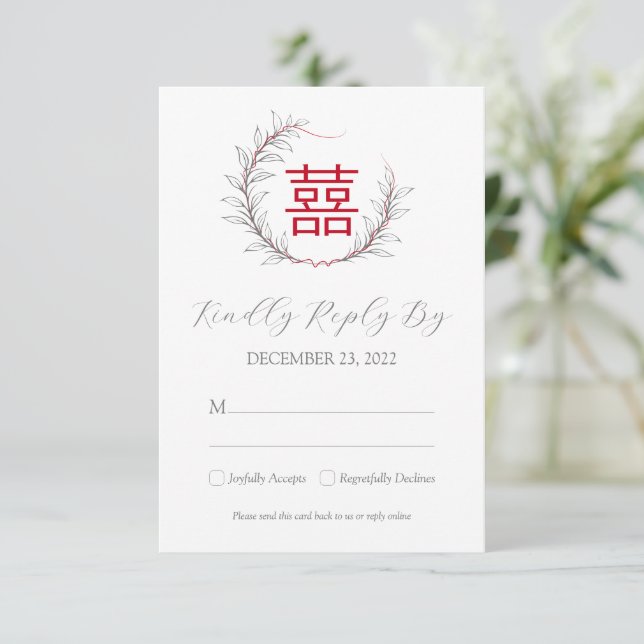 Modernes chinesisches Hochzeitsszenario mit QR-Cod (Stehend Vorderseite)