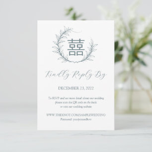 Modernes chinesisches Hochzeitsszenario mit QR-Cod