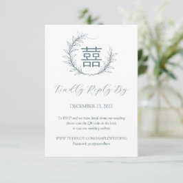 Modernes chinesisches Hochzeitsszenario mit QR-Cod