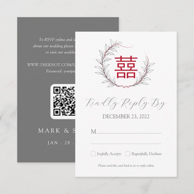 Modernes chinesisches Hochzeitsszenario mit QR-Cod (Vorne/Hinten)