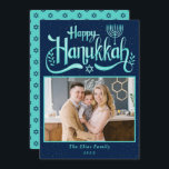 Modernes Cyan Blue Happy Hanukkah Foto Feiertagskarte<br><div class="desc">Moderne Cyan Blue Happy Hanukkah Foto Holiday Card</div>
