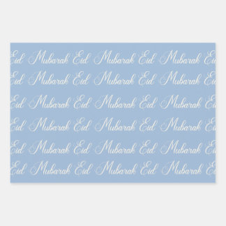 Modernes Eid Mubarak Geschenkpapier Set