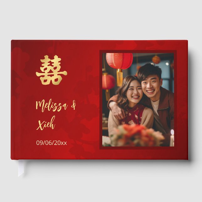 Modernes einfaches chinesisches Hochzeitsfest-Foto Gästebuch (Vorderseite)