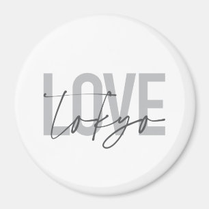 Modernes, einfaches, cooles städtisches Design Lie Magnet