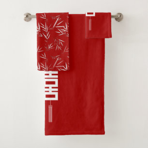 Modernes, elegantes Rot-Weiß-Bambus-Doppel-Glück Badhandtuch Set