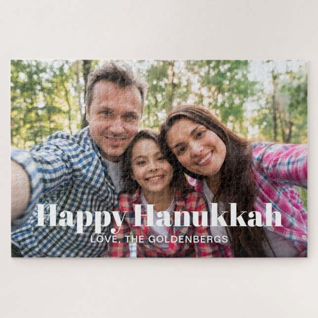 Modernes Foto Bild Sondertext Hanukkah (Horizontal)