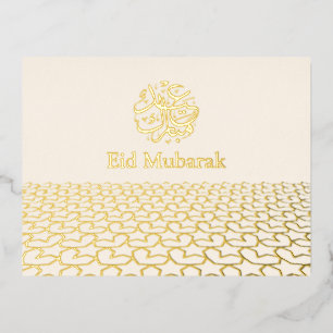 Modernes geometrisches Gold Eid Mubarak Islamic Folien Feiertagspostkarte