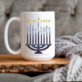 Modernes Hanukkah Menorah Festival of Lights Kaffeetasse