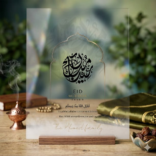 Modernes islamisches Eid Mubarak Acryl-Schild Arab Acrylschild