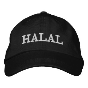 Modernes, lustiges halalarabisches Sprichwort Bestickte Baseballkappe
