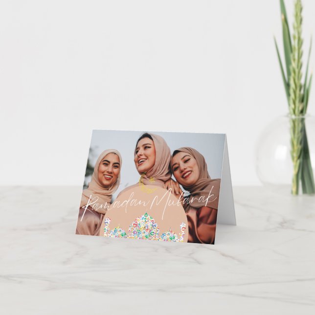 Modernes minimales islamisches Ramadan Mubarak-Fot (Vorderseite)