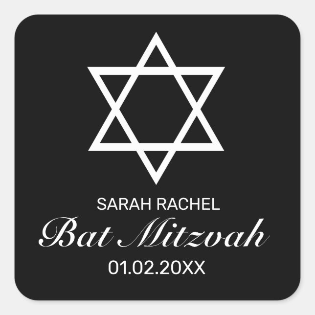 Modernes Minimalistisches Schwarzes Bar Bat Mitzva Quadratischer Aufkleber (Vorderseite)