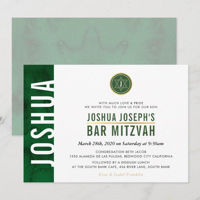 MODERNES MONOGRAM BAR MITZVAH-Bar-Goldgold Einladung (Vorne/Hinten)