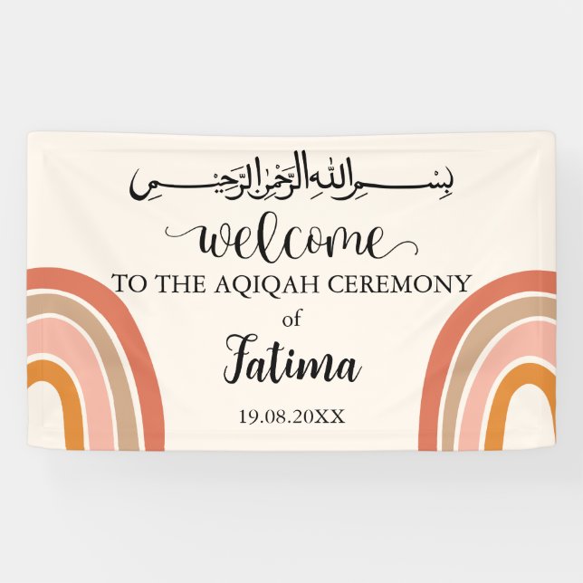 Modernes Niedliches Aqiqah Aqeeqah Begrüßungszeich Banner (Horizontal)