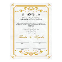Modernes Personalisiertes Nikkah-Heiratzeugnis