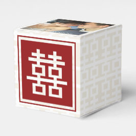 Modernes Red Double Happy Chinese Wedding Foto Geschenkschachtel