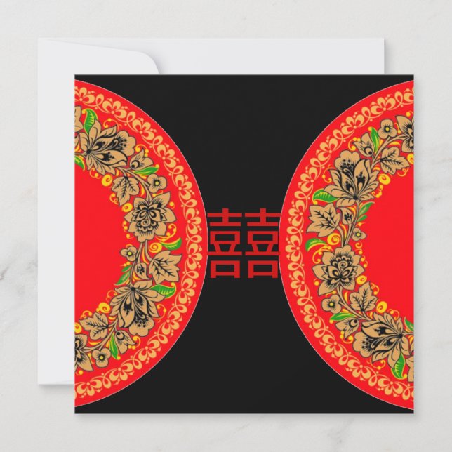 Modernes Rotes Glück Chinesisch Hochzeit Einladung (Vorderseite)