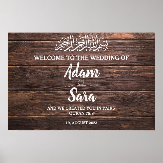 Modernes rustikales islamisches Hochzeitsposter Poster (Vorne)
