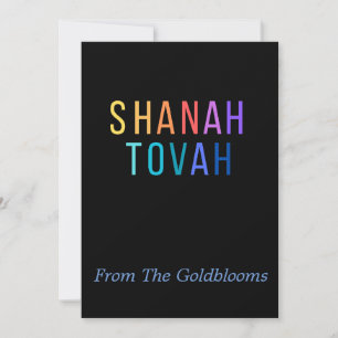 ModernFarbenfrohe Shanah Tovah JudenNeujahr Gruß Feiertagskarte