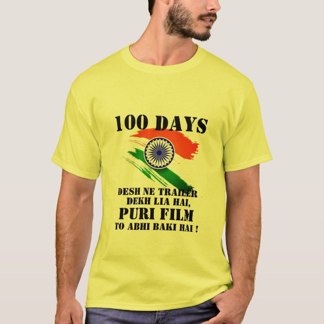 Modi-fy India Modi PM Indien cooler Filmtrailer T-Shirt (Vorderseite)