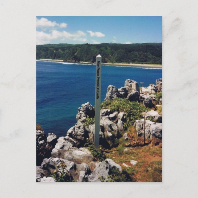 Möge Frieden auf Erden herrschen! Postkarte (Vorderseite)