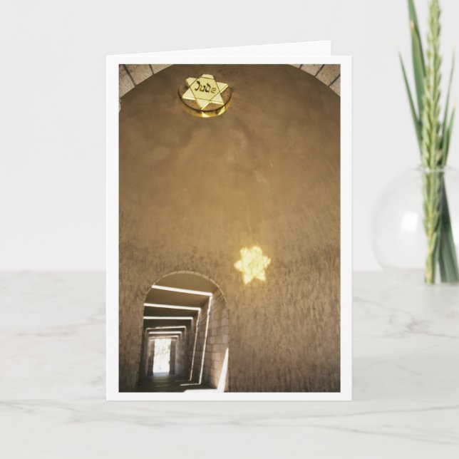 Mogen David - Cartes de voeux et de notes (Devant)